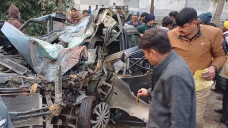 UP Accident