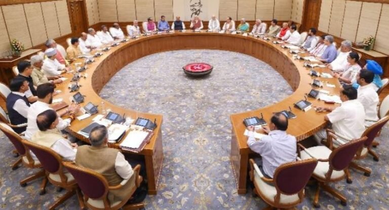 Modi Cabinet decision