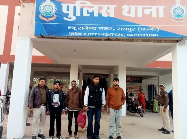 Raipur City Crime