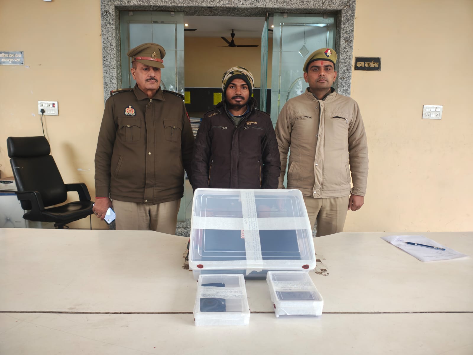 UP News : यूनिवर्सिटी के नाम से फर्जी वेबसाइट बनाकर ठगी करने वाले का पर्दाफाश, आरोपी गिरफ्तार