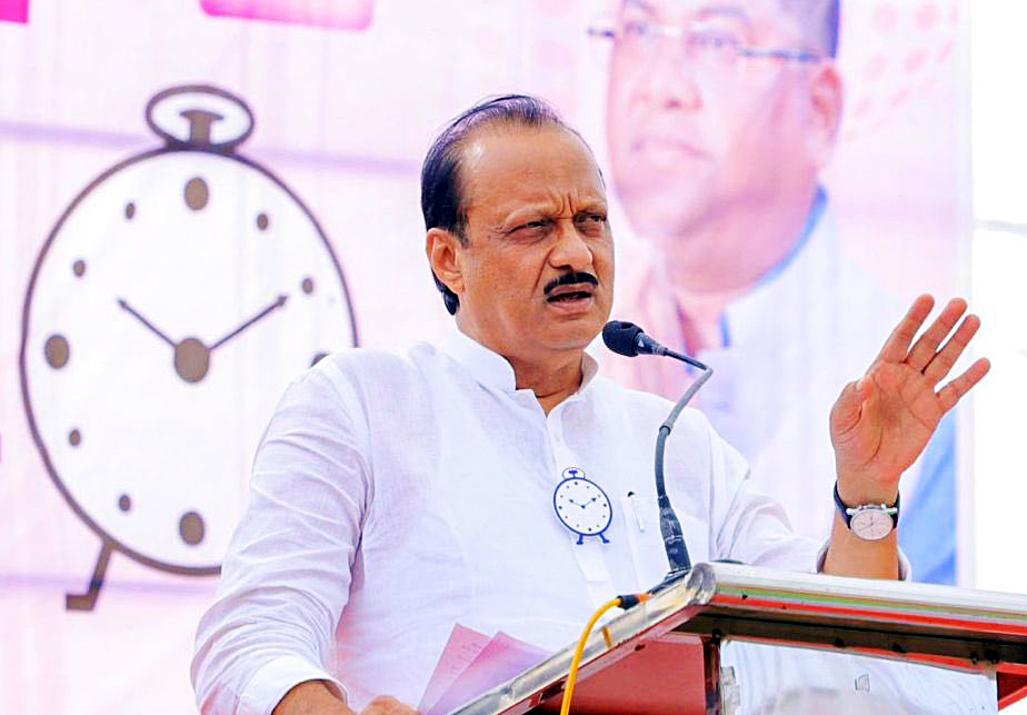Ajit Pawar Ajit Pawar