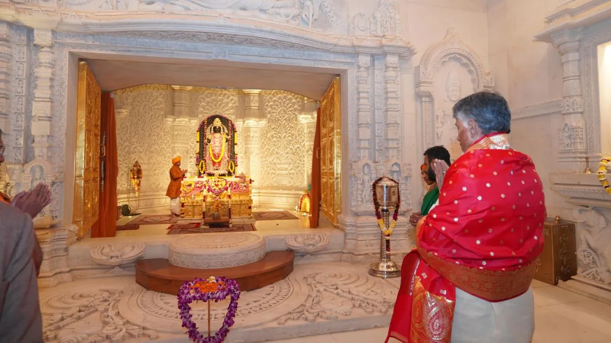 Ayodhya