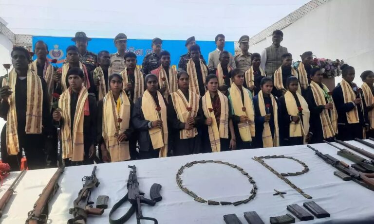 Naxalite Surrender