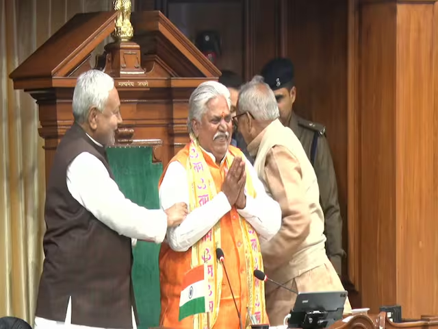 Bihar Assembly Speaker