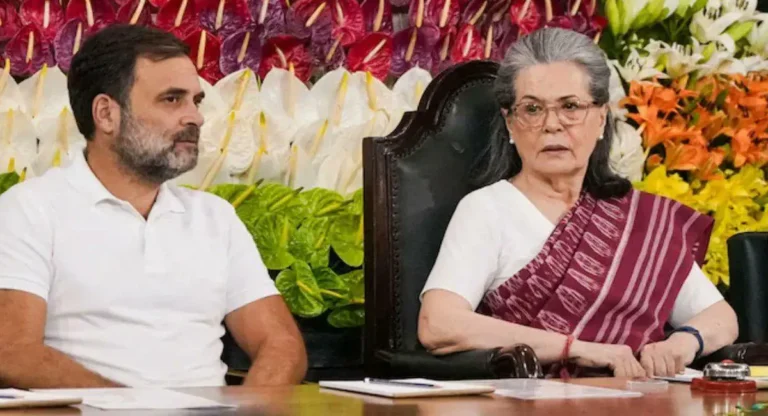 नेशनल हेराल्ड केस में दिल्ली HC ने राहुल-सोनिया को भेजा नोटिस, ED की अपील पर मांगा जवाब