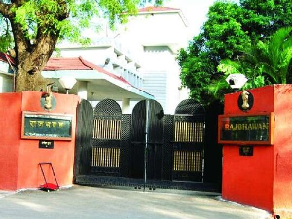 Raj Bhavan Known as Lok Bhavan