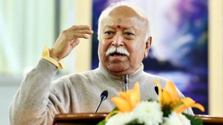 Mohan Bhagwat CG Visit