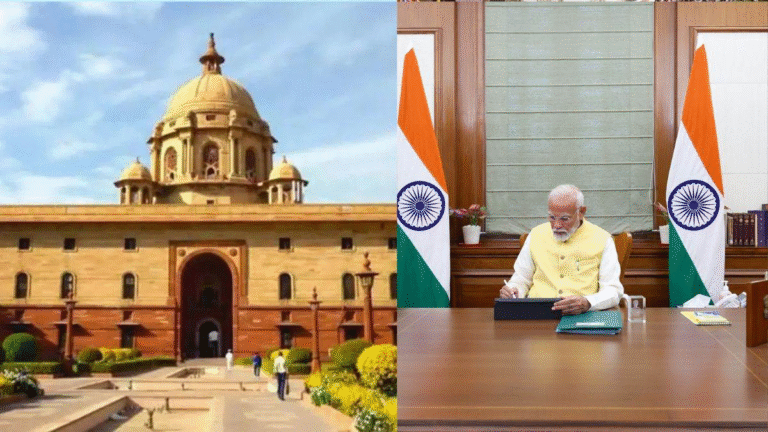 PMO Seva Teerth