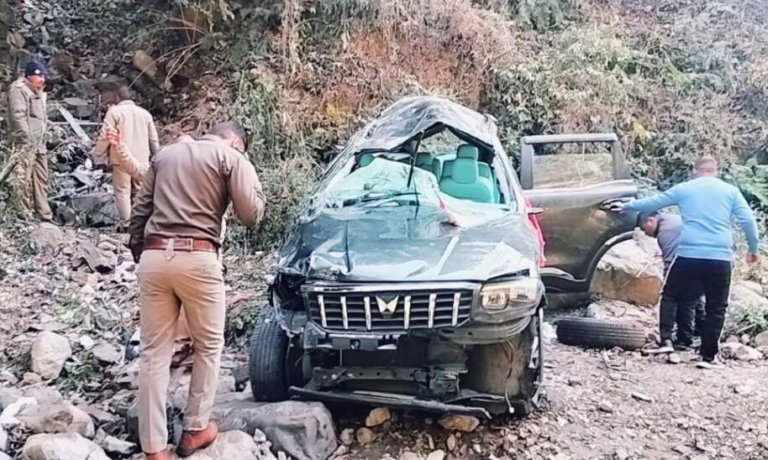 Accident