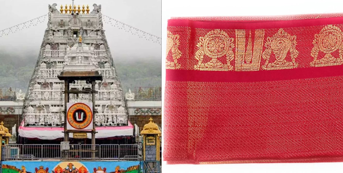 Tirupati Temple Scarf Scam