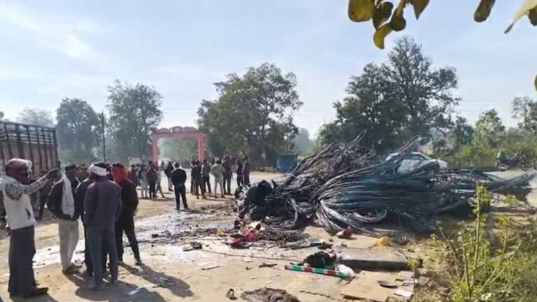 MP Accident