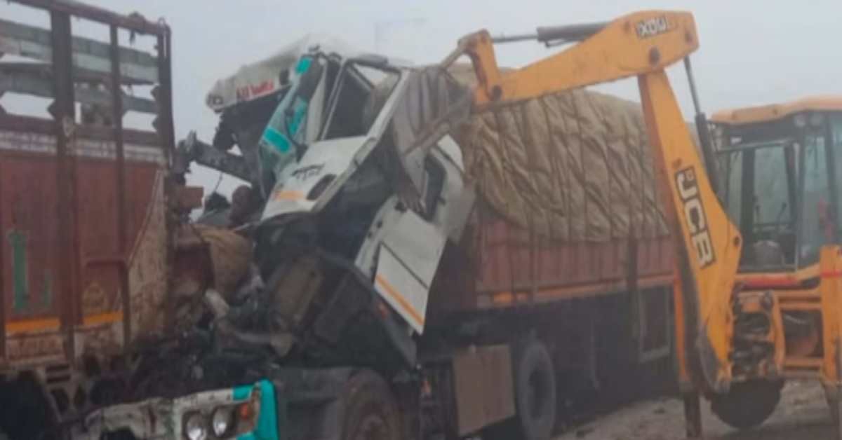 UP Accident