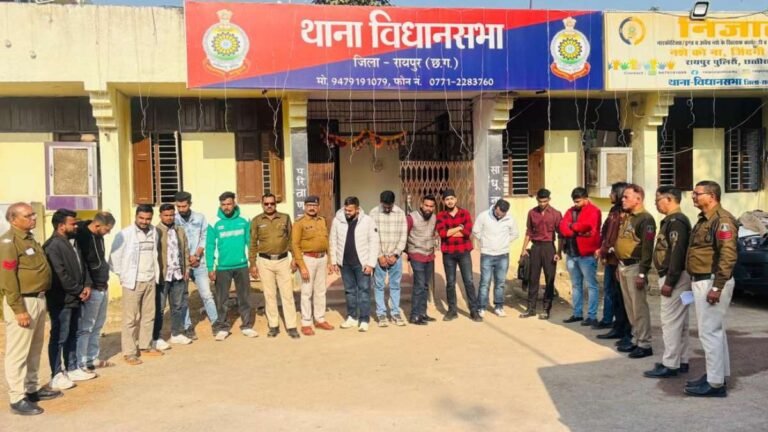 Raipur City News
