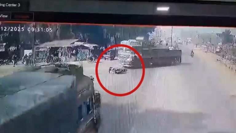 CG Accident