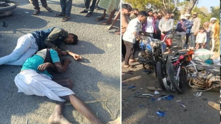 CG Accident