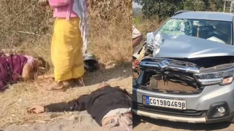 CG Accident