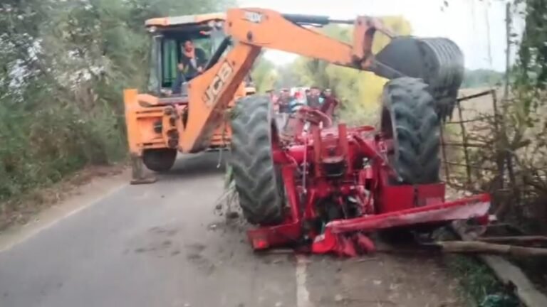 CG Accident