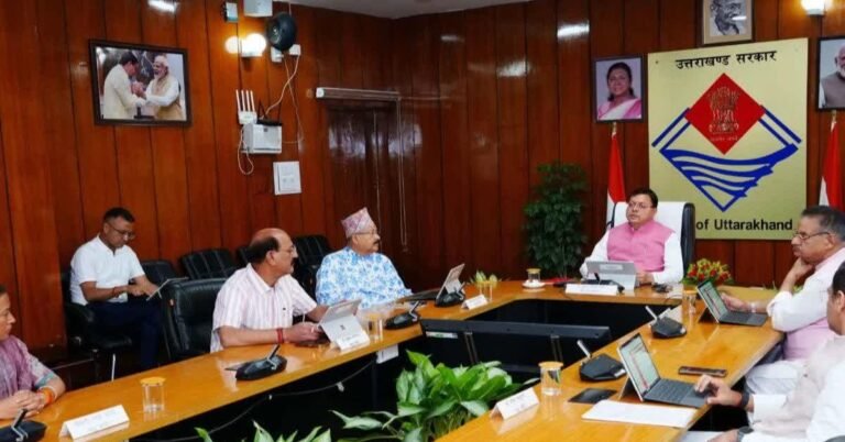 Dhami Cabinet
