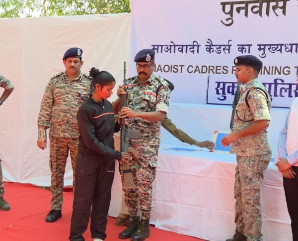 Sukma Naxal Surrender
