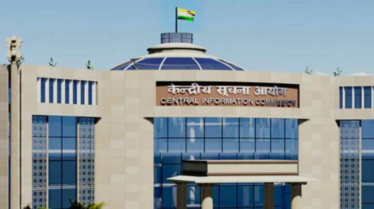 Central Information Commission
