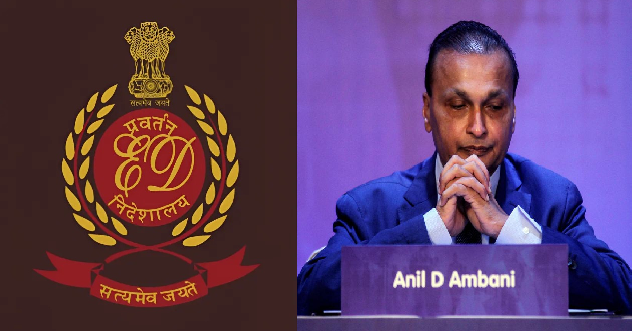 Anil Ambani