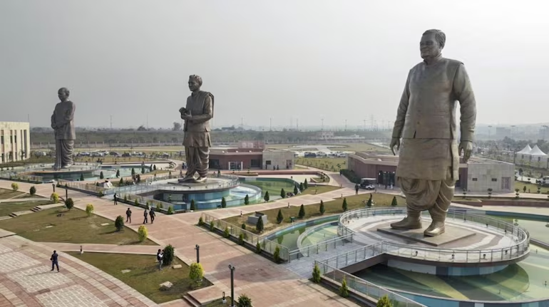 Rashtriya Prerna Sthal