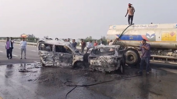 Accident