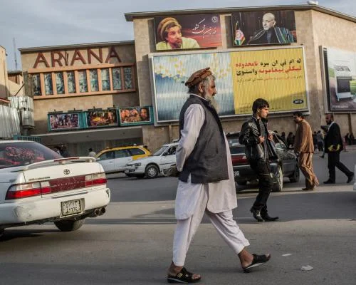 Afghanistan Ariana Cinema Bulldozed by Taliban