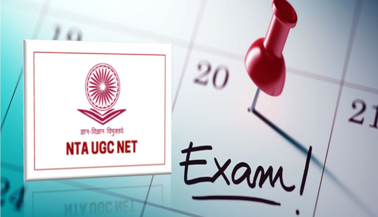 UGC NET Admit Card: यूजीसी नेट परीक्षा