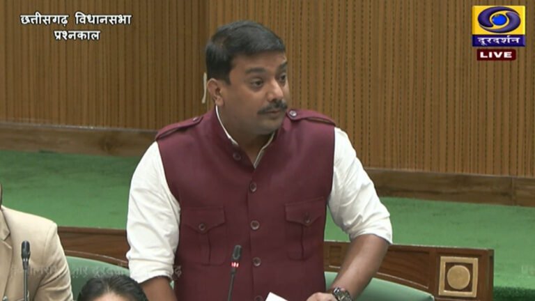 Chhattisgarh Assembly