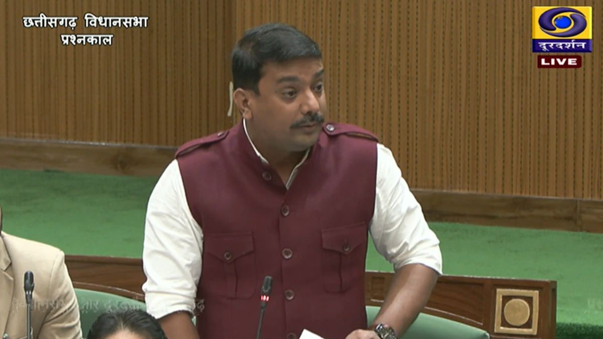 Chhattisgarh Assembly