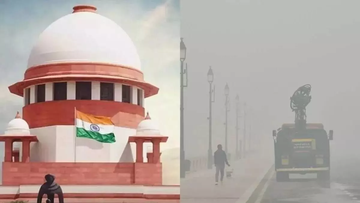 Supreme Court