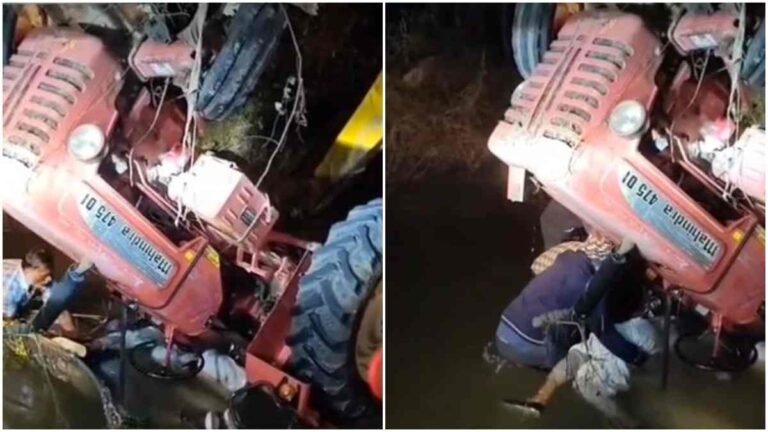 MP Accident