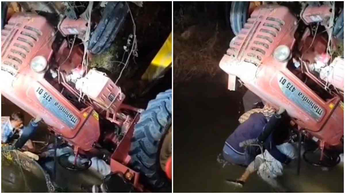 MP Accident MP Accident