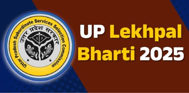 UPSSSC Lekhpal Vacancy 2025