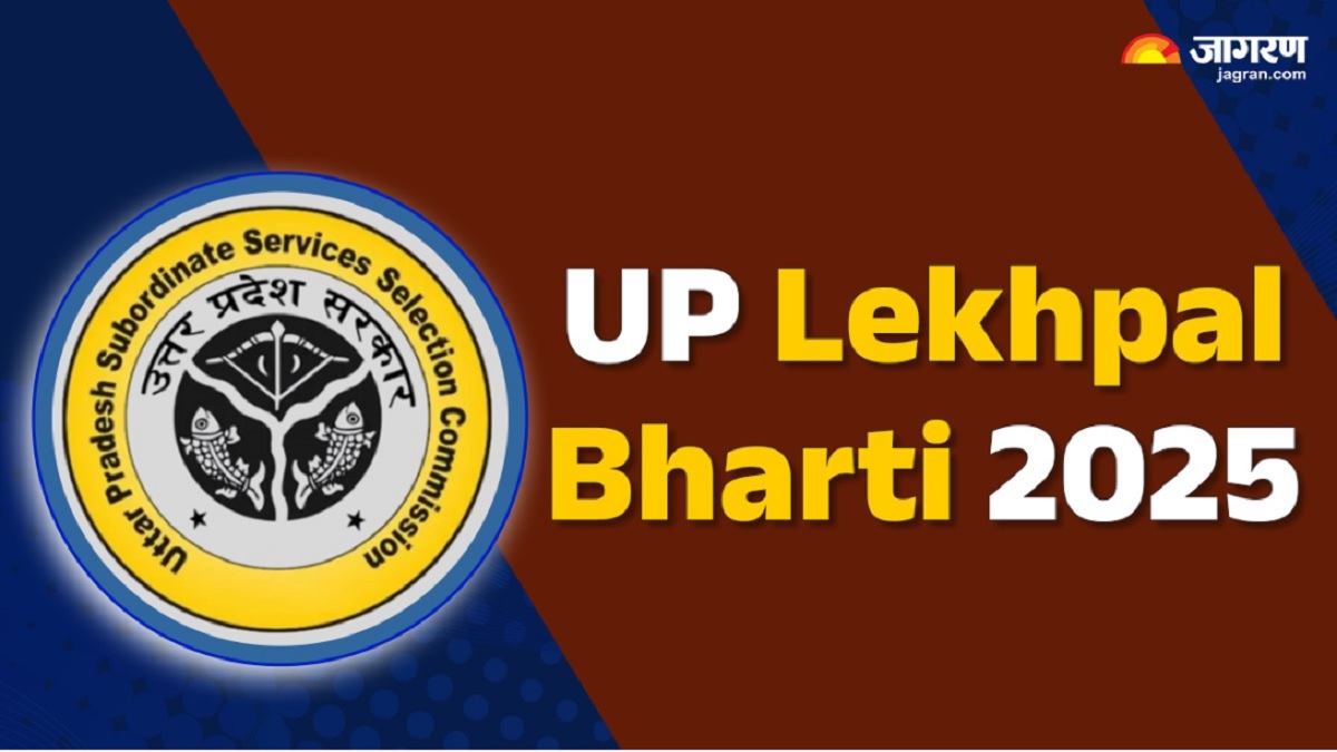 UPSSSC Lekhpal Vacancy 2025