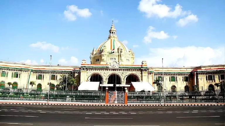 UP Assembly Winter Session
