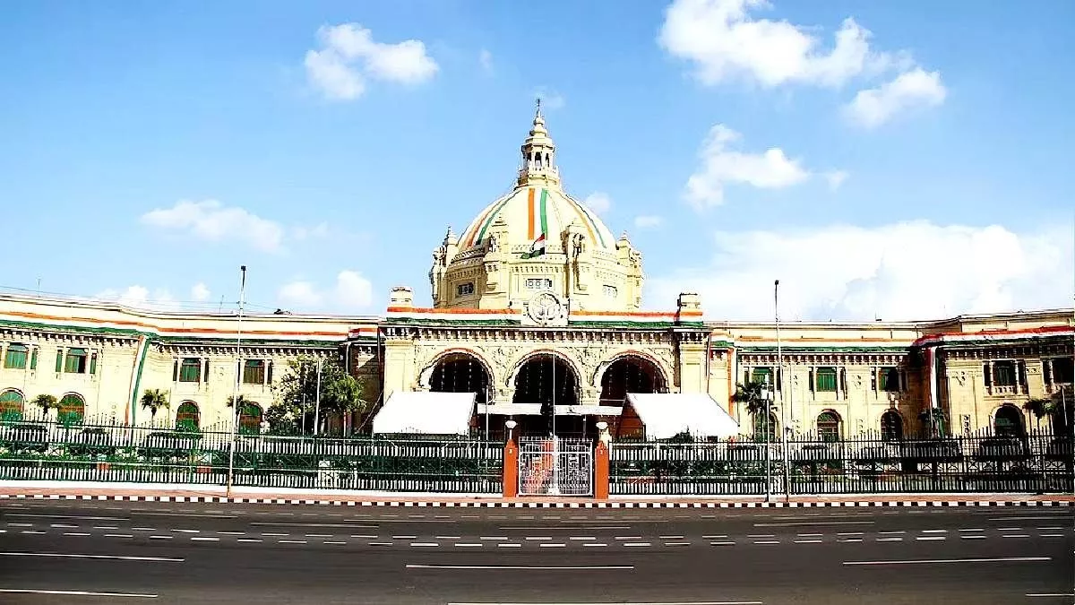UP Assembly Winter Session