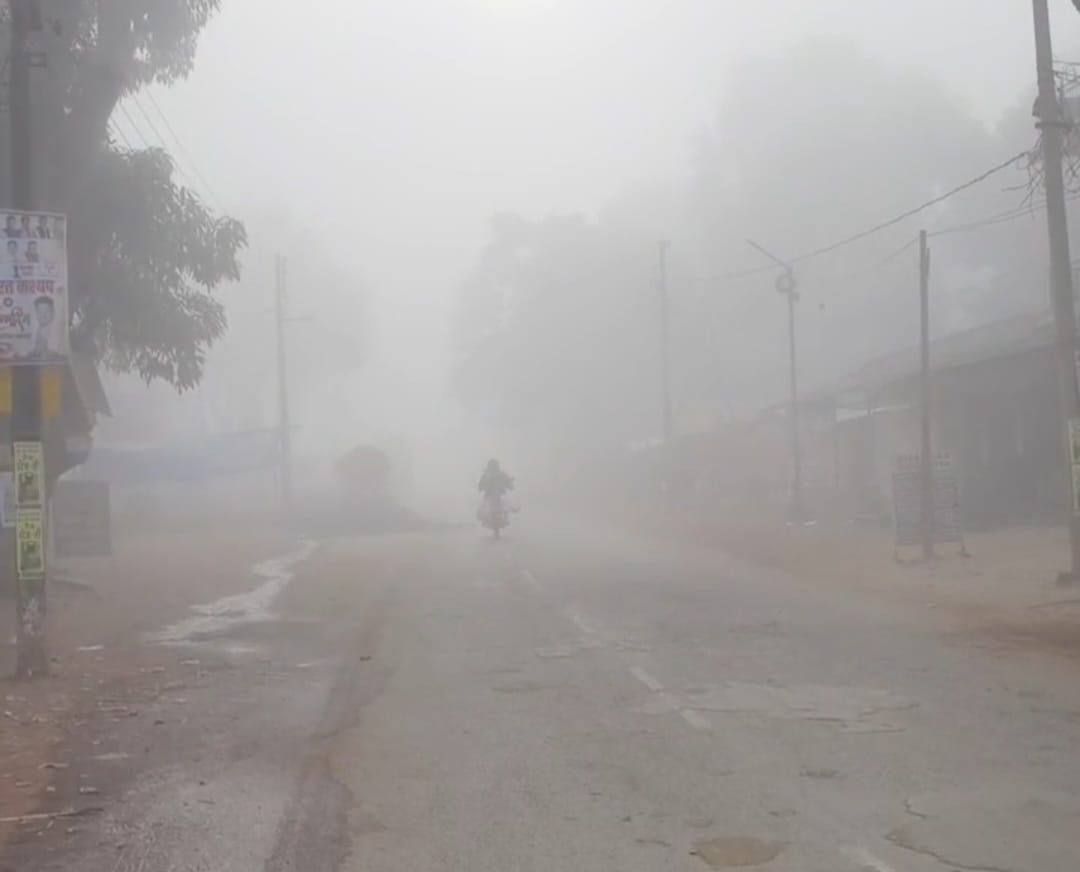CG Weather News