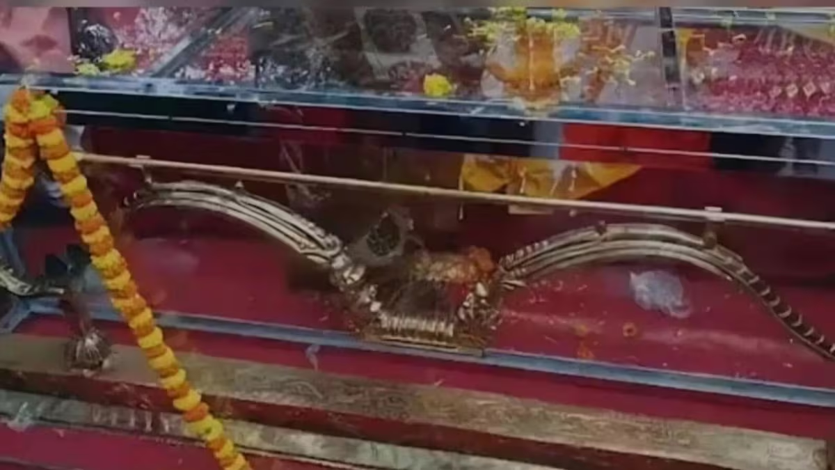 Ram Mandir Pran Pratishtha 2nd Anniversary