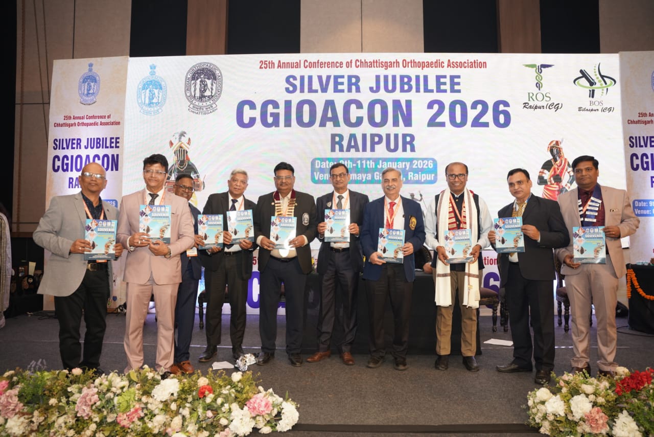 CG News CG News
