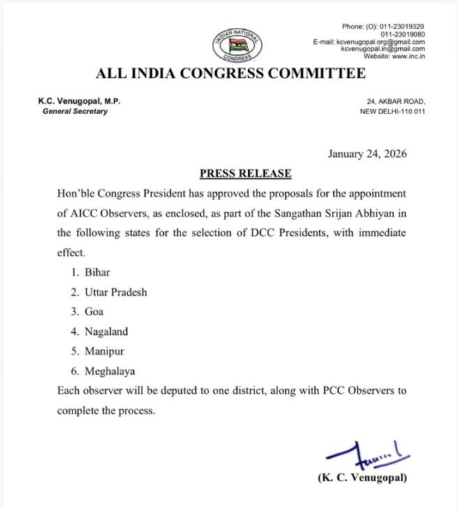 476c819c-7b16-4463-a447-61127268ea2b