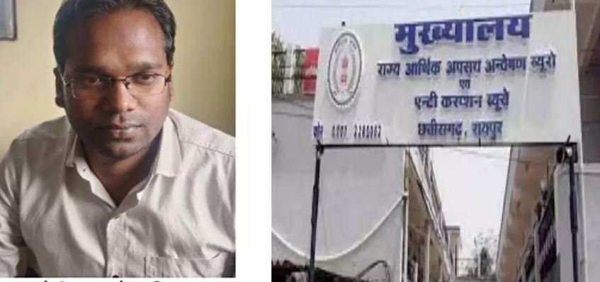 Assistant engineer of electricity department in Korba was arrested for accepting a bribe of Rs. 30,000