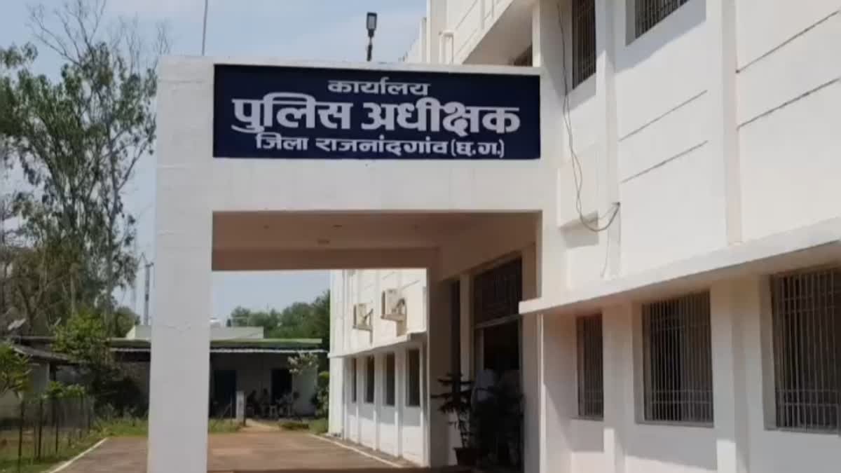 CG News : राजनांदगांव अब हुआ नक्सल मुक्त जिला, नए साल में मिली बड़ी उपलब्धि