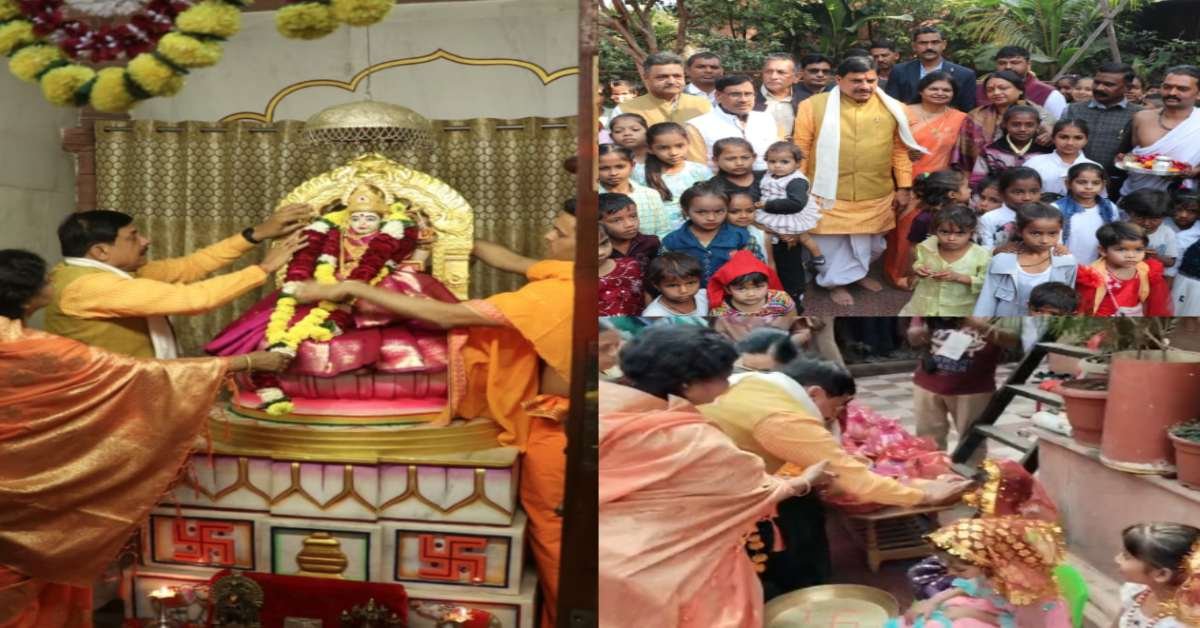 MP News : ओंकारेश्वर में सीएम डॉ. मोहन यादव ने बेटे-बहू की नर्मदा यात्रा में हुए शामिल, भगवान को जल अर्पित कर की सुख-समृद्धि की कामना