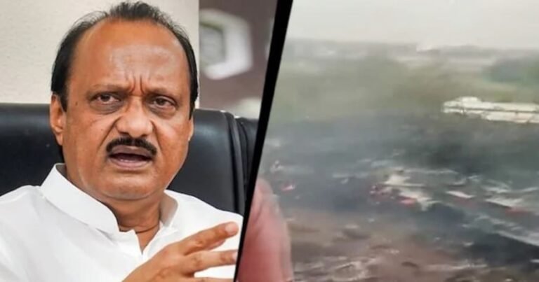Deputy Chief Minister Ajit Pawar dies in a plane crash