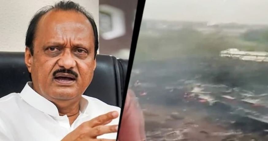 Deputy Chief Minister Ajit Pawar dies in a plane crash