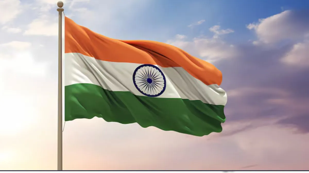 Republic Day 2026