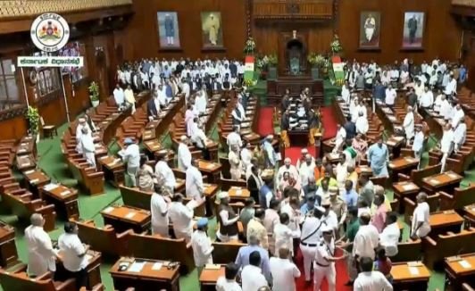 Karnataka Assembly Session