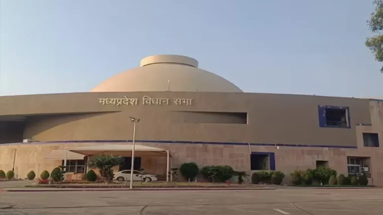 MP Budget Session 2026